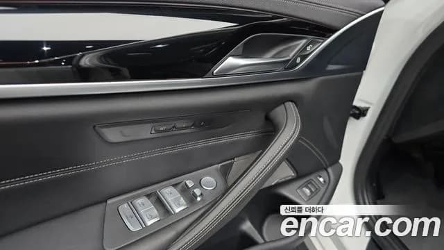 2021 BMW 5Series (G30) 530e Luxury Sold VIN WBA51AG06MCG90002 – engine bay 2021 BMW 5Series (G30) 530e Luxury Sold VIN WBA51AG06MCG90002 – engine bay
