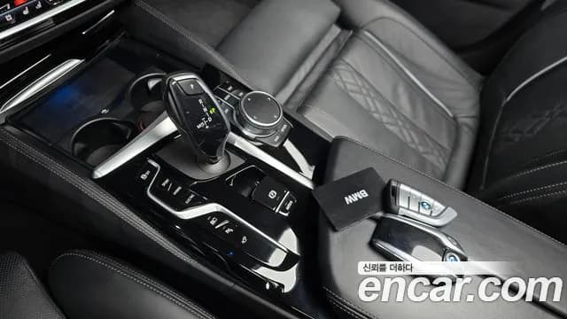 2021 BMW 5Series (G30) 530e Luxury Sold VIN WBA51AG06MCG90002 – exterior detail 2021 BMW 5Series (G30) 530e Luxury Sold VIN WBA51AG06MCG90002 – exterior detail