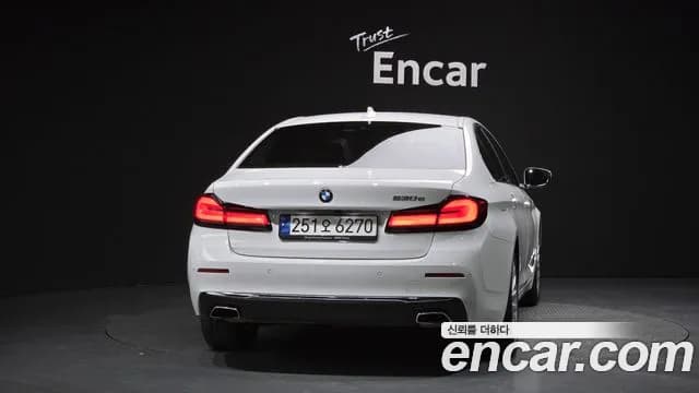 2021 BMW 5Series (G30) 530e Luxury Sold VIN WBA51AG06MCG90002 – photo 11 2021 BMW 5Series (G30) 530e Luxury Sold VIN WBA51AG06MCG90002 – photo 11