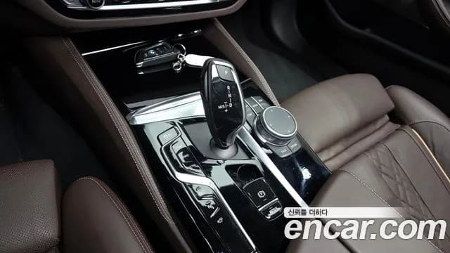 2021 BMW 5Series (G30) 530e M Sport Sold VIN WBA51AG06MCH21250 – dashboard 2021 BMW 5Series (G30) 530e M Sport Sold VIN WBA51AG06MCH21250 – dashboard