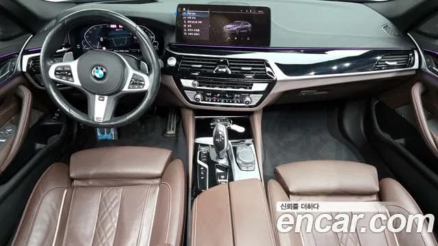 2021 BMW 5Series (G30) 530e M Sport Sold VIN WBA51AG06MCH21250 – engine bay 2021 BMW 5Series (G30) 530e M Sport Sold VIN WBA51AG06MCH21250 – engine bay