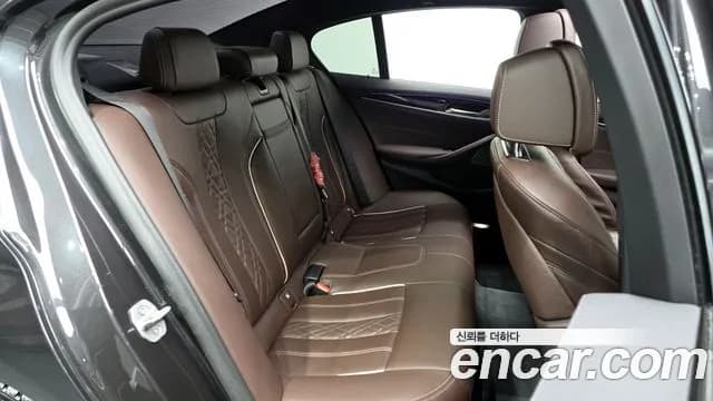 2021 BMW 5Series (G30) 530e M Sport Sold VIN WBA51AG06MCH21250 – photo 13 2021 BMW 5Series (G30) 530e M Sport Sold VIN WBA51AG06MCH21250 – photo 13