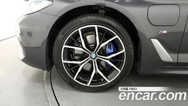 2021 BMW 5Series (G30) 530e M Sport Sold VIN WBA51AG06MCH21250 – photo 16 2021 BMW 5Series (G30) 530e M Sport Sold VIN WBA51AG06MCH21250 – photo 16