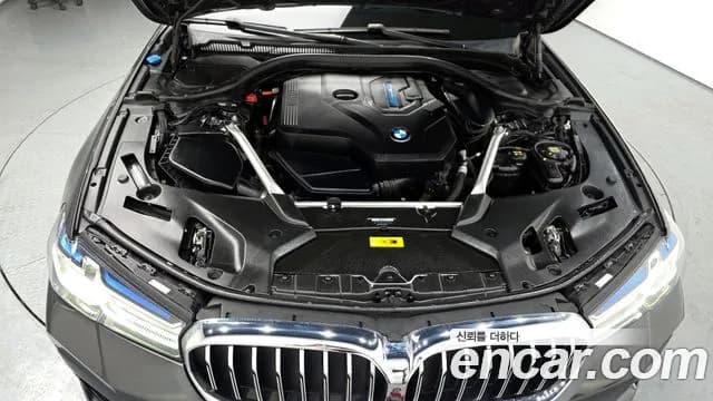 2021 BMW 5Series (G30) 530e M Sport Sold VIN WBA51AG06MCH21250 – photo 20 2021 BMW 5Series (G30) 530e M Sport Sold VIN WBA51AG06MCH21250 – photo 20