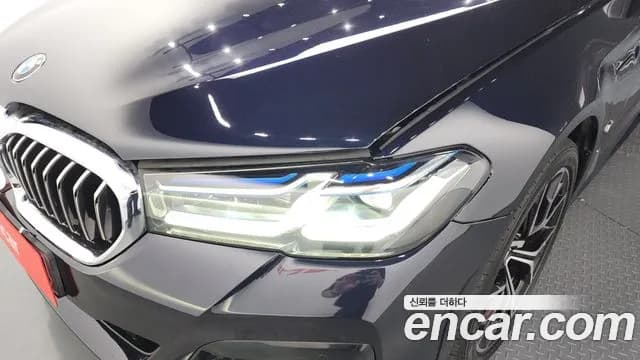 2021 BMW 5Series (G30) 530e M Sport Sold VIN WBA51AG06MCH33608 – front exterior 2021 BMW 5Series (G30) 530e M Sport Sold VIN WBA51AG06MCH33608 – front exterior