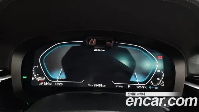2021 BMW 5Series (G30) 530e M Sport Sold VIN WBA51AG06MCH33608 – rear exterior 2021 BMW 5Series (G30) 530e M Sport Sold VIN WBA51AG06MCH33608 – rear exterior