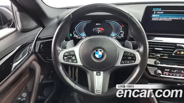2021 BMW 5Series (G30) 530e M Sport Sold VIN WBA51AG06MCH33608 – photo 12 2021 BMW 5Series (G30) 530e M Sport Sold VIN WBA51AG06MCH33608 – photo 12