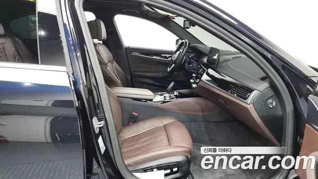 2021 BMW 5Series (G30) 530e M Sport Sold VIN WBA51AG06MCH33608 – photo 15 2021 BMW 5Series (G30) 530e M Sport Sold VIN WBA51AG06MCH33608 – photo 15