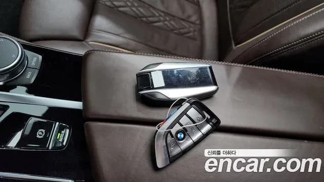 2021 BMW 5Series (G30) 530e M Sport Sold VIN WBA51AG06MCH33608 – photo 31 2021 BMW 5Series (G30) 530e M Sport Sold VIN WBA51AG06MCH33608 – photo 31