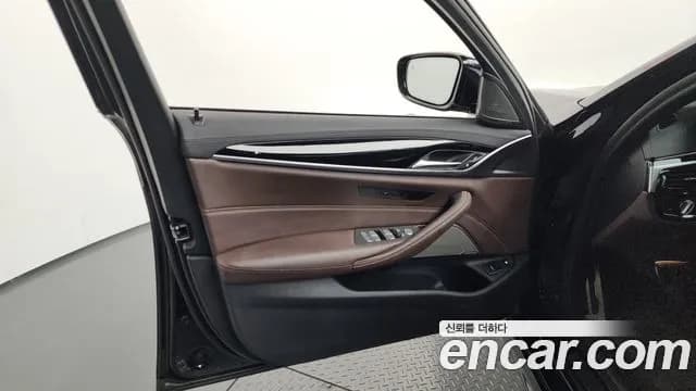 2021 BMW 5Series (G30) 530e M Sport Sold VIN WBA51AG06MCH33608 – photo 32 2021 BMW 5Series (G30) 530e M Sport Sold VIN WBA51AG06MCH33608 – photo 32