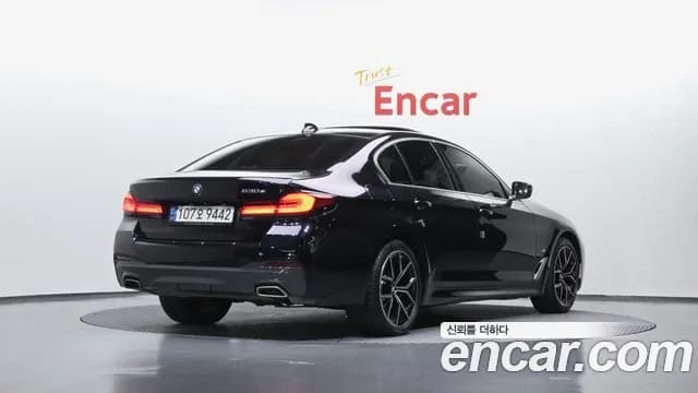 2021 BMW 5 Series (G30) 530e M Sport Sold VIN WBA51AG06MCH34757 – undercarriage 2021 BMW 5 Series (G30) 530e M Sport Sold VIN WBA51AG06MCH34757 – undercarriage
