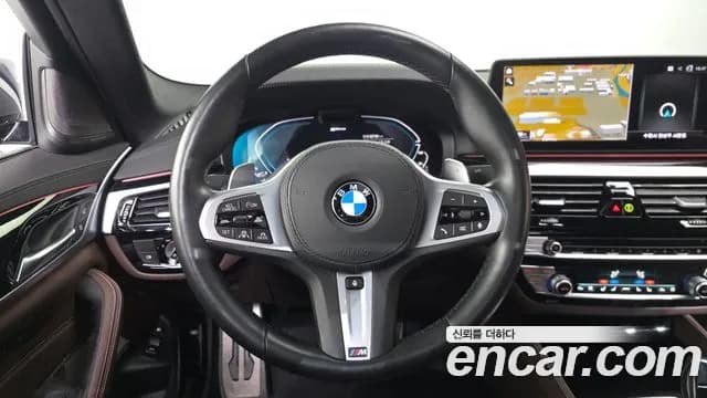 2021 BMW 5 Series (G30) 530e M Sport Sold VIN WBA51AG06MCH34757 – trunk area 2021 BMW 5 Series (G30) 530e M Sport Sold VIN WBA51AG06MCH34757 – trunk area