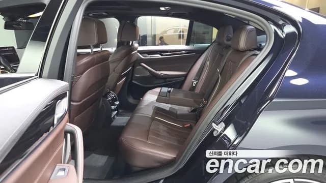 2021 BMW 5 Series (G30) 530e M Sport Sold VIN WBA51AG06MCH34757 – odometer reading 2021 BMW 5 Series (G30) 530e M Sport Sold VIN WBA51AG06MCH34757 – odometer reading