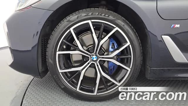 2021 BMW 5 Series (G30) 530e M Sport Sold VIN WBA51AG06MCH34757 – photo 12 2021 BMW 5 Series (G30) 530e M Sport Sold VIN WBA51AG06MCH34757 – photo 12