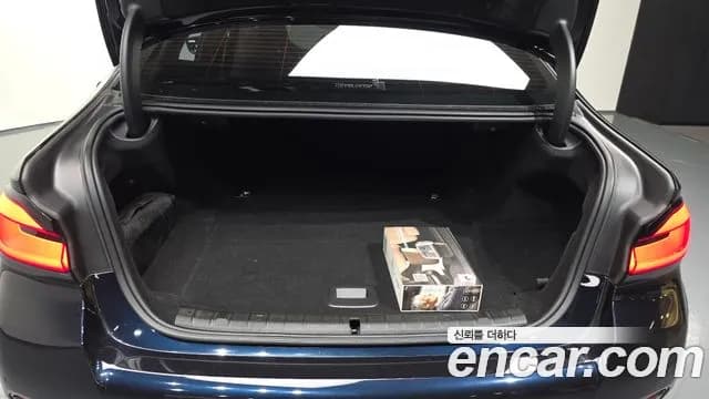 2021 BMW 5 Series (G30) 530e M Sport Sold VIN WBA51AG06MCH34757 – photo 21 2021 BMW 5 Series (G30) 530e M Sport Sold VIN WBA51AG06MCH34757 – photo 21