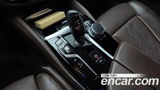 2023 BMW 5 Series (G30) 530e M Sport Sold VIN WBA51AG06PCL54819 – front exterior 2023 BMW 5 Series (G30) 530e M Sport Sold VIN WBA51AG06PCL54819 – front exterior