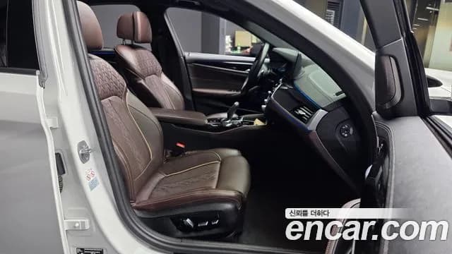 2023 BMW 5 Series (G30) 530e M Sport Sold VIN WBA51AG06PCL54819 – rear exterior 2023 BMW 5 Series (G30) 530e M Sport Sold VIN WBA51AG06PCL54819 – rear exterior
