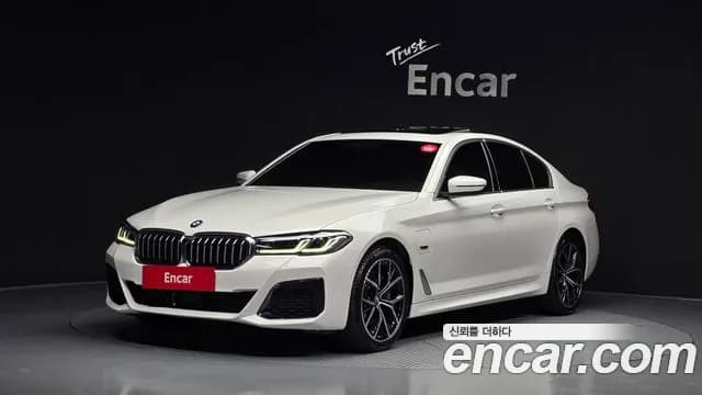 2023 BMW 5 Series (G30) 530e M Sport Sold VIN WBA51AG06PCL54819 – trunk area 2023 BMW 5 Series (G30) 530e M Sport Sold VIN WBA51AG06PCL54819 – trunk area