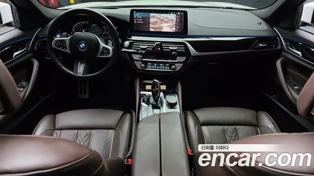2023 BMW 5 Series (G30) 530e M Sport Sold VIN WBA51AG06PCL54819 – photo 16 2023 BMW 5 Series (G30) 530e M Sport Sold VIN WBA51AG06PCL54819 – photo 16