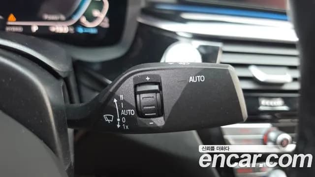2021 BMW 5Series (G30) 530e M Sport Sold VIN WBA51AG07MCF56289 – exterior detail 2021 BMW 5Series (G30) 530e M Sport Sold VIN WBA51AG07MCF56289 – exterior detail