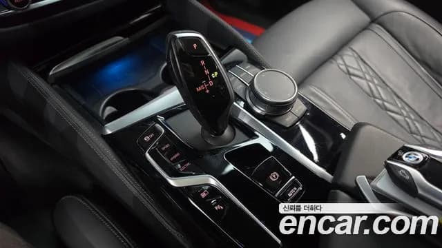 2021 BMW 5Series (G30) 530e M Sport Sold VIN WBA51AG07MCF56289 – odometer reading 2021 BMW 5Series (G30) 530e M Sport Sold VIN WBA51AG07MCF56289 – odometer reading