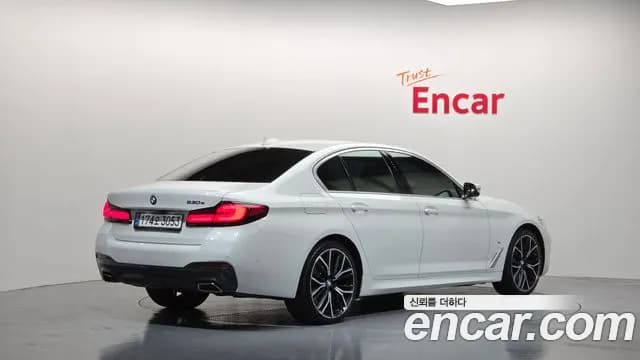 2021 BMW 5Series (G30) 530e M Sport Sold VIN WBA51AG07MCF56289 – photo 14 2021 BMW 5Series (G30) 530e M Sport Sold VIN WBA51AG07MCF56289 – photo 14