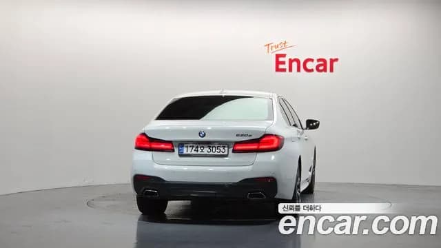 2021 BMW 5Series (G30) 530e M Sport Sold VIN WBA51AG07MCF56289 – photo 16 2021 BMW 5Series (G30) 530e M Sport Sold VIN WBA51AG07MCF56289 – photo 16