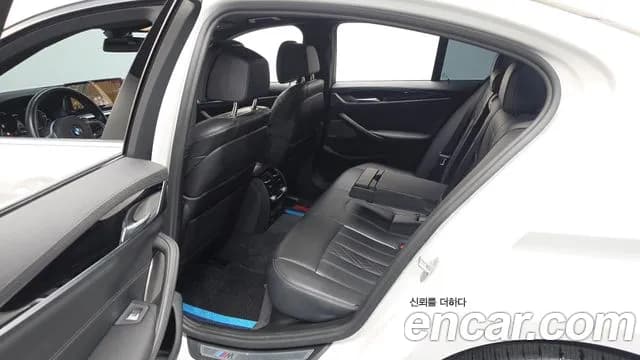 2021 BMW 5Series (G30) 530e M Sport Sold VIN WBA51AG07MCF56289 – photo 23 2021 BMW 5Series (G30) 530e M Sport Sold VIN WBA51AG07MCF56289 – photo 23