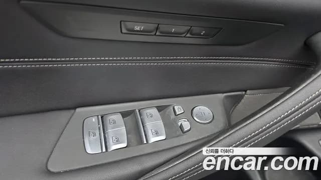 2021 BMW 5Series (G30) 530e M Sport Sold VIN WBA51AG07MCF56289 – photo 30 2021 BMW 5Series (G30) 530e M Sport Sold VIN WBA51AG07MCF56289 – photo 30