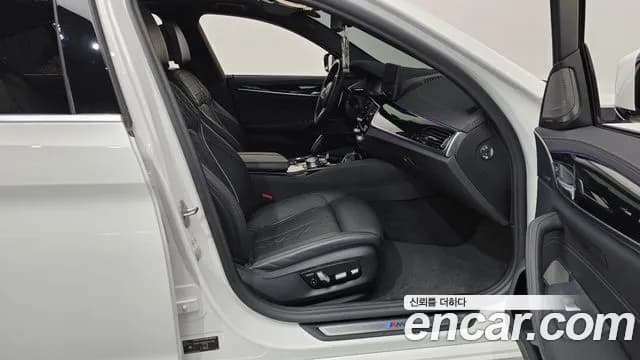2021 BMW 5Series (G30) 530e M Sport Sold VIN WBA51AG07MCG41262 – trunk area 2021 BMW 5Series (G30) 530e M Sport Sold VIN WBA51AG07MCG41262 – trunk area