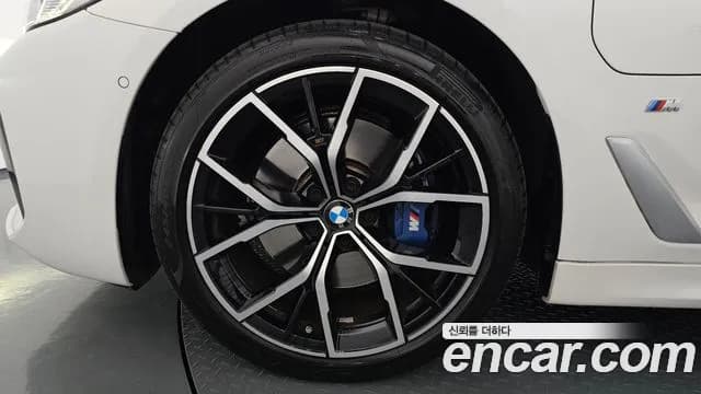 2021 BMW 5Series (G30) 530e M Sport Sold VIN WBA51AG07MCG41262 – odometer reading 2021 BMW 5Series (G30) 530e M Sport Sold VIN WBA51AG07MCG41262 – odometer reading