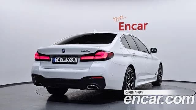 2021 BMW 5Series (G30) 530e M Sport Sold VIN WBA51AG07MCG41262 – photo 19 2021 BMW 5Series (G30) 530e M Sport Sold VIN WBA51AG07MCG41262 – photo 19