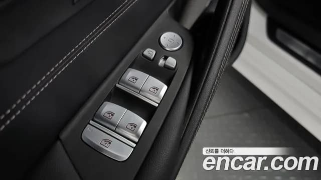 2021 BMW 5Series (G30) 530e M Sport Sold VIN WBA51AG07MCG41262 – photo 26 2021 BMW 5Series (G30) 530e M Sport Sold VIN WBA51AG07MCG41262 – photo 26