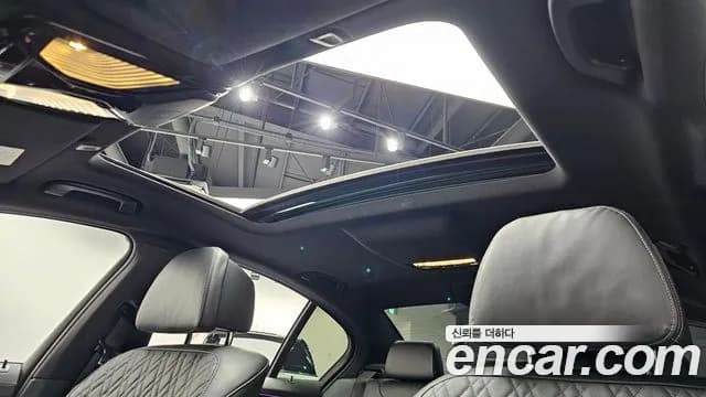 2021 BMW 5Series (G30) 530e M Sport Sold VIN WBA51AG07MCG41262 – photo 31 2021 BMW 5Series (G30) 530e M Sport Sold VIN WBA51AG07MCG41262 – photo 31
