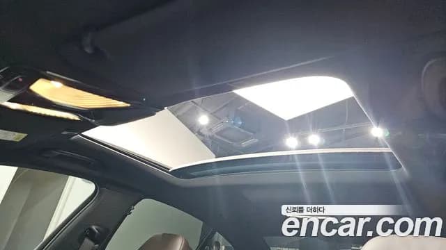 2021 BMW 5Series (G30) 530e M Sport Sold VIN WBA51AG07MCH47565 – engine bay 2021 BMW 5Series (G30) 530e M Sport Sold VIN WBA51AG07MCH47565 – engine bay