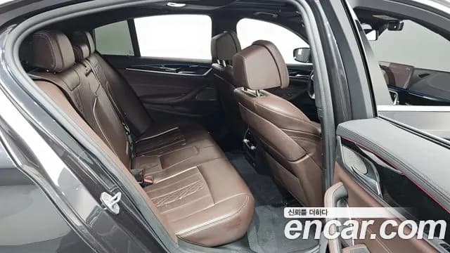 2021 BMW 5Series (G30) 530e M Sport Sold VIN WBA51AG07MCH47565 – exterior detail 2021 BMW 5Series (G30) 530e M Sport Sold VIN WBA51AG07MCH47565 – exterior detail