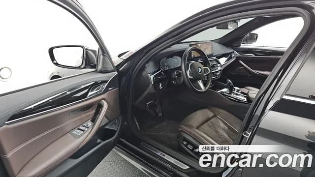 2021 BMW 5Series (G30) 530e M Sport Sold VIN WBA51AG07MCH47565 – undercarriage 2021 BMW 5Series (G30) 530e M Sport Sold VIN WBA51AG07MCH47565 – undercarriage