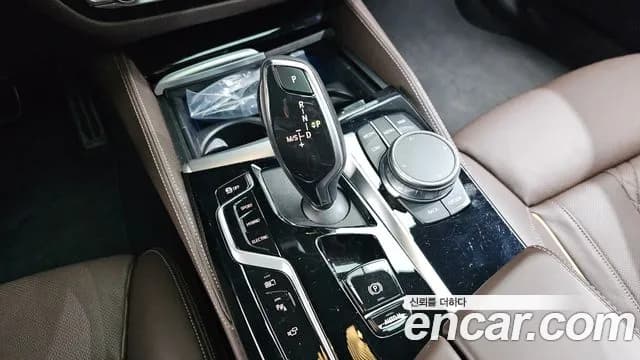 2021 BMW 5Series (G30) 530e M Sport Sold VIN WBA51AG07MCH47565 – odometer reading 2021 BMW 5Series (G30) 530e M Sport Sold VIN WBA51AG07MCH47565 – odometer reading