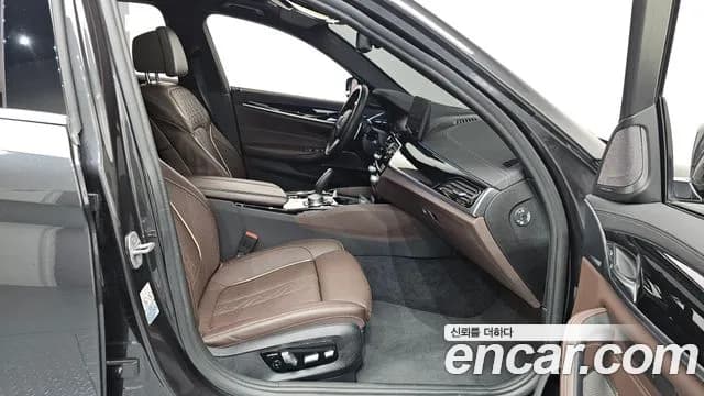 2021 BMW 5Series (G30) 530e M Sport Sold VIN WBA51AG07MCH47565 – photo 14 2021 BMW 5Series (G30) 530e M Sport Sold VIN WBA51AG07MCH47565 – photo 14