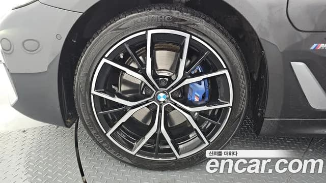 2021 BMW 5Series (G30) 530e M Sport Sold VIN WBA51AG07MCH47565 – photo 16 2021 BMW 5Series (G30) 530e M Sport Sold VIN WBA51AG07MCH47565 – photo 16