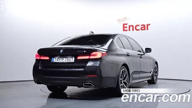 2021 BMW 5Series (G30) 530e M Sport Sold VIN WBA51AG07MCH47565 – photo 20 2021 BMW 5Series (G30) 530e M Sport Sold VIN WBA51AG07MCH47565 – photo 20