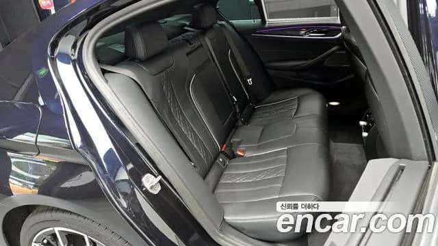 2023 BMW 5Series (G30) 530e M Sport Sold VIN WBA51AG07PCL64498 – front exterior 2023 BMW 5Series (G30) 530e M Sport Sold VIN WBA51AG07PCL64498 – front exterior