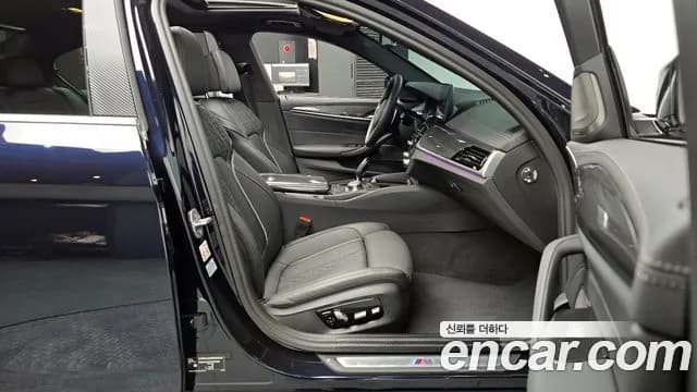 2023 BMW 5Series (G30) 530e M Sport Sold VIN WBA51AG07PCL64498 – interior seats 2023 BMW 5Series (G30) 530e M Sport Sold VIN WBA51AG07PCL64498 – interior seats