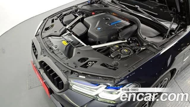 2023 BMW 5Series (G30) 530e M Sport Sold VIN WBA51AG07PCL64498 – engine bay 2023 BMW 5Series (G30) 530e M Sport Sold VIN WBA51AG07PCL64498 – engine bay