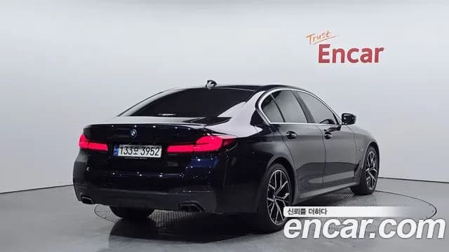 2023 BMW 5Series (G30) 530e M Sport Sold VIN WBA51AG07PCL64498 – photo 15 2023 BMW 5Series (G30) 530e M Sport Sold VIN WBA51AG07PCL64498 – photo 15
