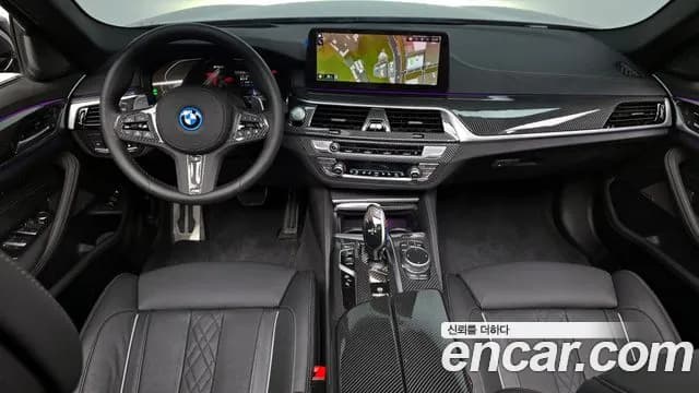 2023 BMW 5Series (G30) 530e M Sport Sold VIN WBA51AG07PCL64498 – photo 19 2023 BMW 5Series (G30) 530e M Sport Sold VIN WBA51AG07PCL64498 – photo 19