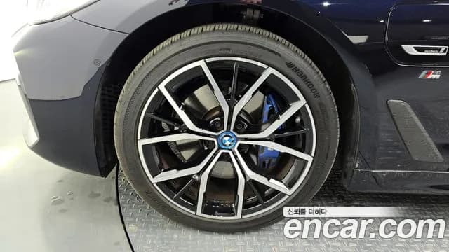 2023 BMW 5Series (G30) 530e M Sport Sold VIN WBA51AG07PCL64498 – photo 20 2023 BMW 5Series (G30) 530e M Sport Sold VIN WBA51AG07PCL64498 – photo 20