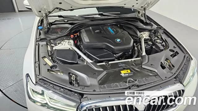 2021 BMW 5Series (G30) 530e Luxury Sold VIN WBA51AG08MCF17050 – front exterior 2021 BMW 5Series (G30) 530e Luxury Sold VIN WBA51AG08MCF17050 – front exterior
