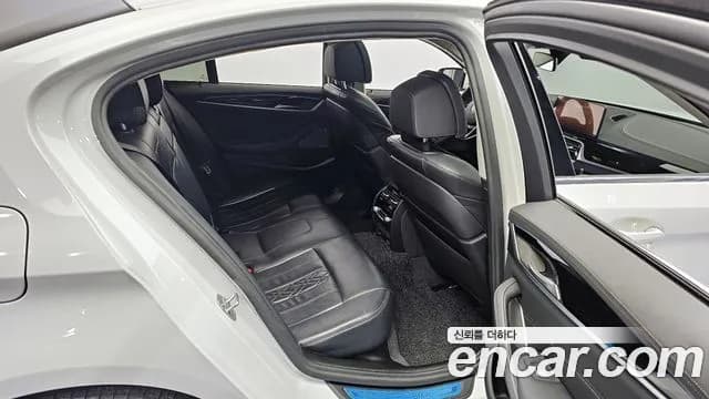 2021 BMW 5Series (G30) 530e Luxury Sold VIN WBA51AG08MCF17050 – odometer reading 2021 BMW 5Series (G30) 530e Luxury Sold VIN WBA51AG08MCF17050 – odometer reading