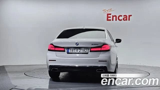 2021 BMW 5Series (G30) 530e Luxury Sold VIN WBA51AG08MCF17050 – photo 12 2021 BMW 5Series (G30) 530e Luxury Sold VIN WBA51AG08MCF17050 – photo 12